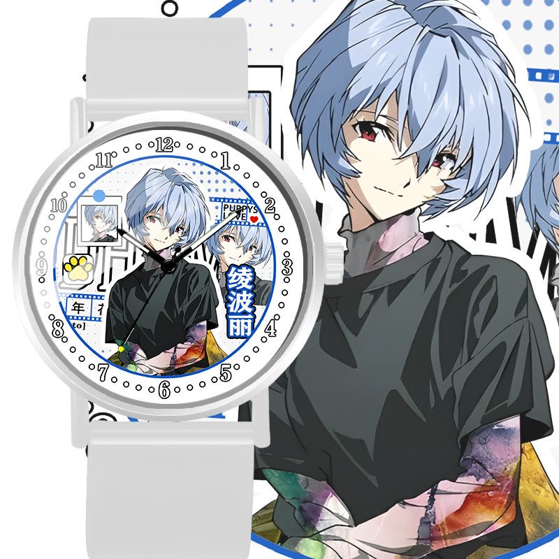 Evangelion Anime Merchandise - Часы EVA Ayanami Rei: Аниме-мерч, милые
