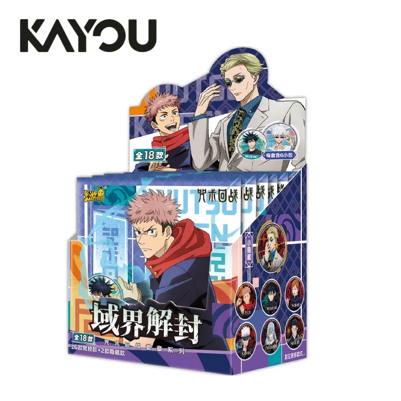 Anime Jujutsu Kaisen Merchandise - Кайоу Джудзюцу Кайсен: Значок-сюрприз, Том 2,