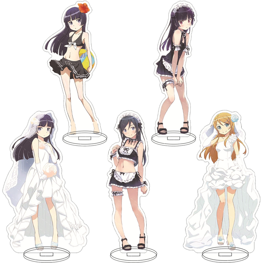 Cute Anime Merchandise - Аниме-фигурка 16 см: Моя младшая сестра