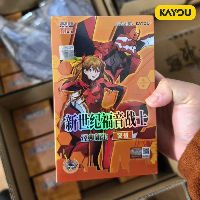 Evangelion Anime Merchandise - Коллекционные карточки Kayou Neon Genesis Evangelion