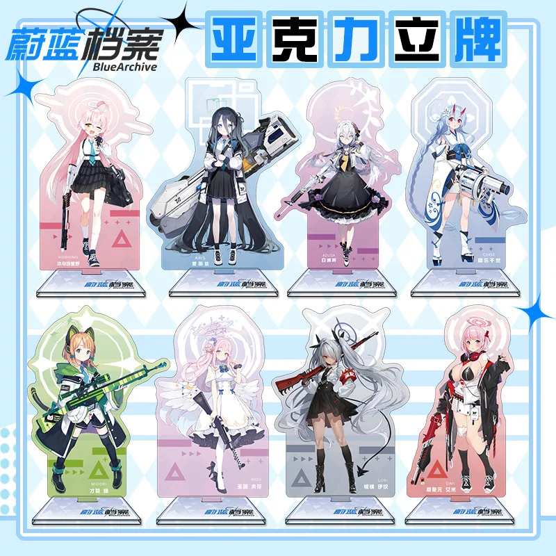 Anime Merchandise Figures - Синий архив 16 см, акриловая подставка,