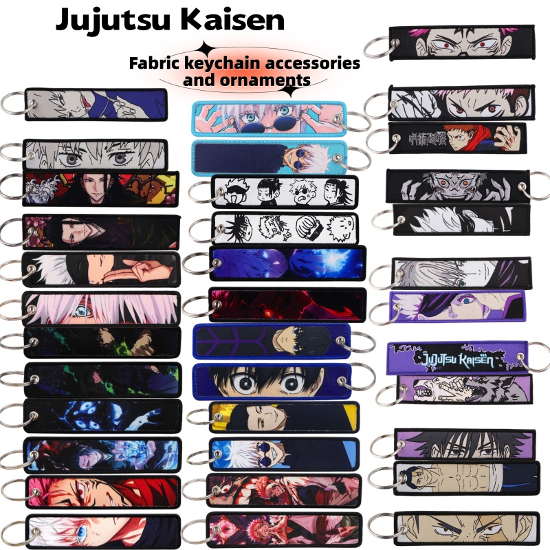 Anime Merchandise Keychains - Аниме-мерч Jujutsu Kaisen: Тканый брелок-шнурок Сатору