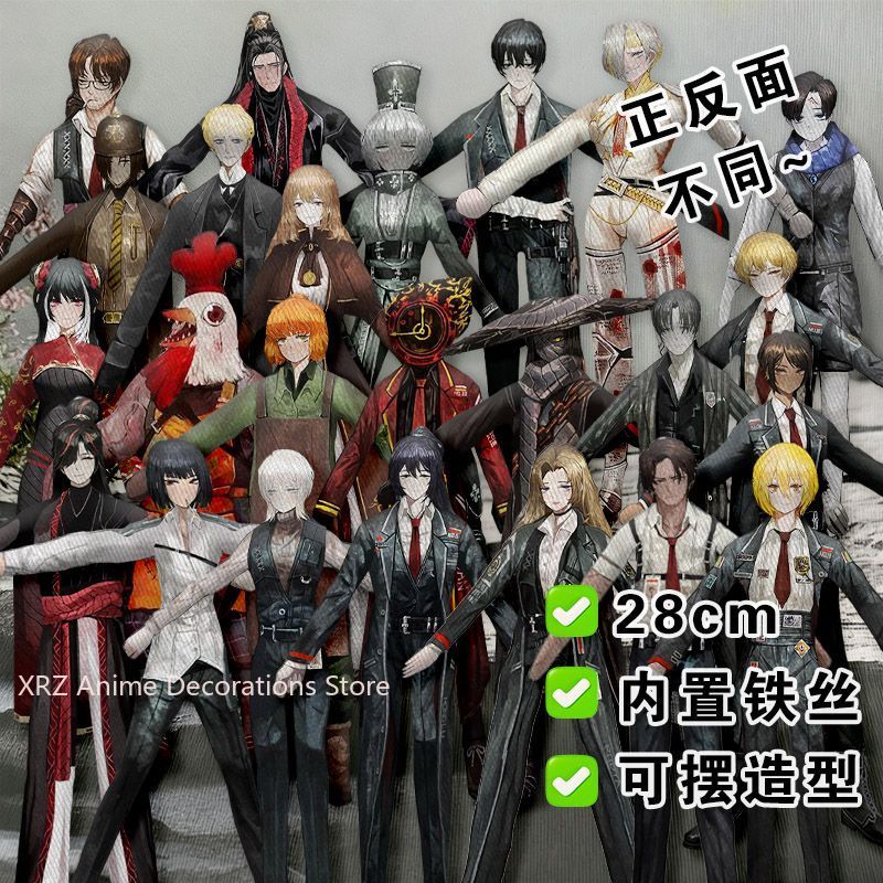Anime Fan Merchandise - Забавная компания Limbus Yi sang, хлопок,