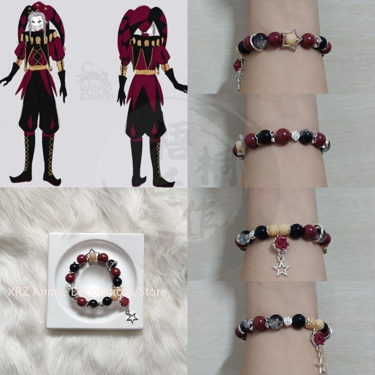 Cute Anime Merchandise - Аниме The Freak Circus Браслет Косплей