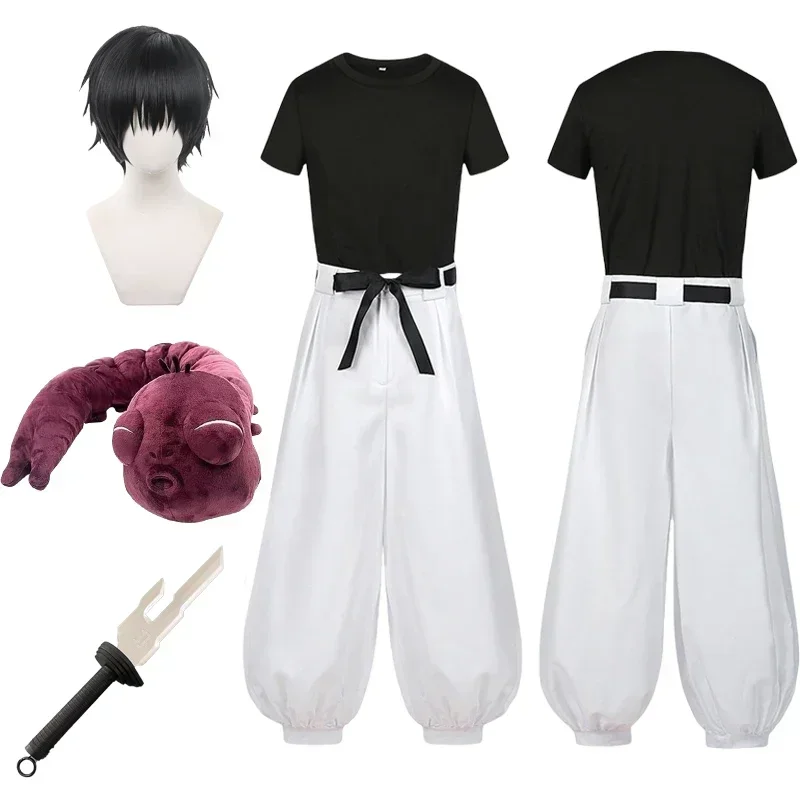Anime Merchandise Clothes - Костюм для косплея по аниме Jujutsu