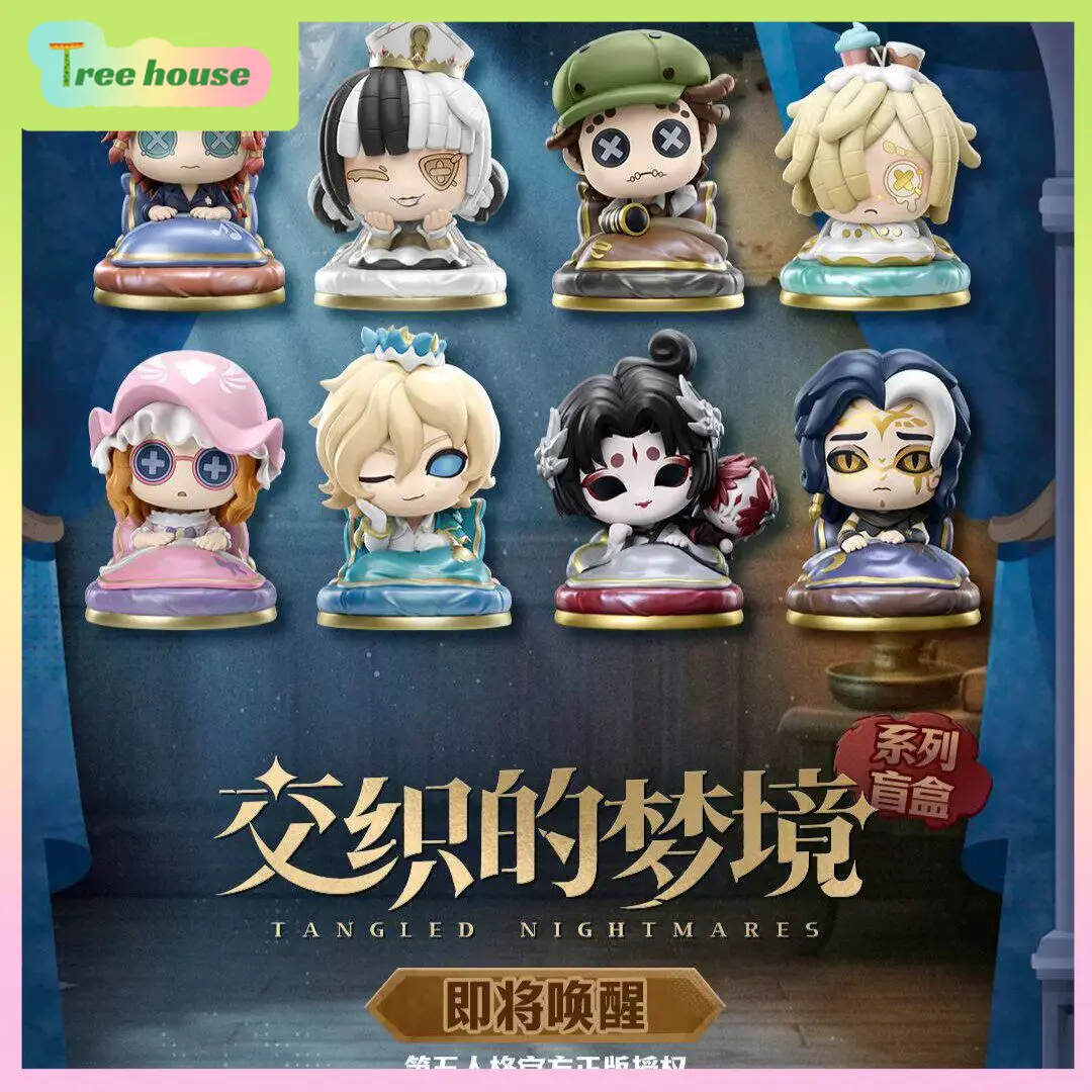 Anime Merchandise For Sale - Официальные фигурки GOODSFUN Identity V в