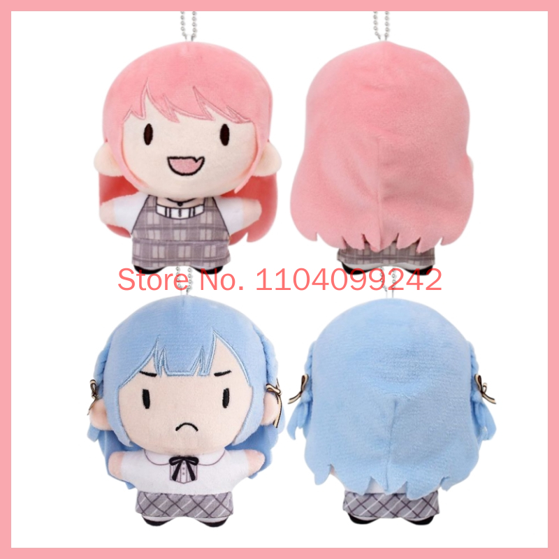 Anime Merchandise Keychains - Оригинальный BanG Dream! Это MyGO!!!!!! Плюшевый