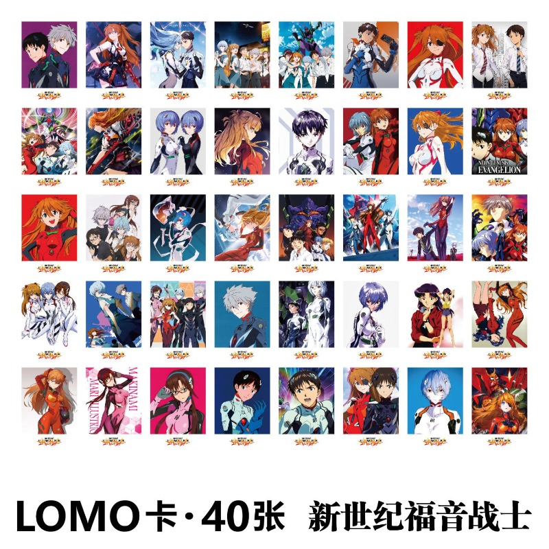 Evangelion Anime Merchandise - Коллекционные ломо-карточки Neon Genesis Evangelion, аниме-мерч