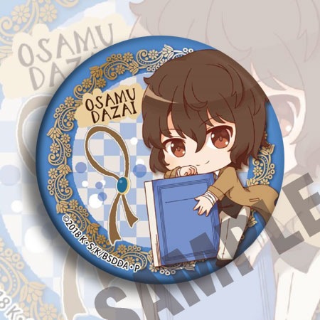 Значок аниме Bungou Stray Dogs – обзор и цена Anime Merchandise Keychains