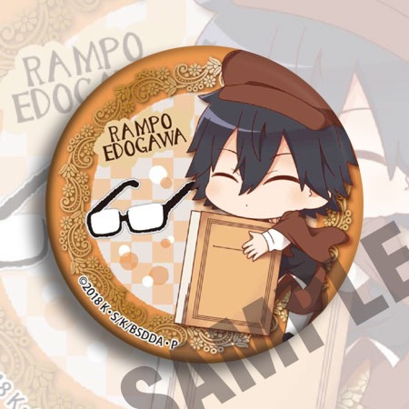Значок аниме Bungou Stray Dogs – обзор и цена Anime Merchandise Keychains