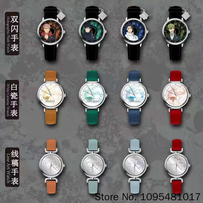 Наручные часы EAKI Jujutsu Kai – обзор и цена Anime Jujutsu Kaisen Merchandise