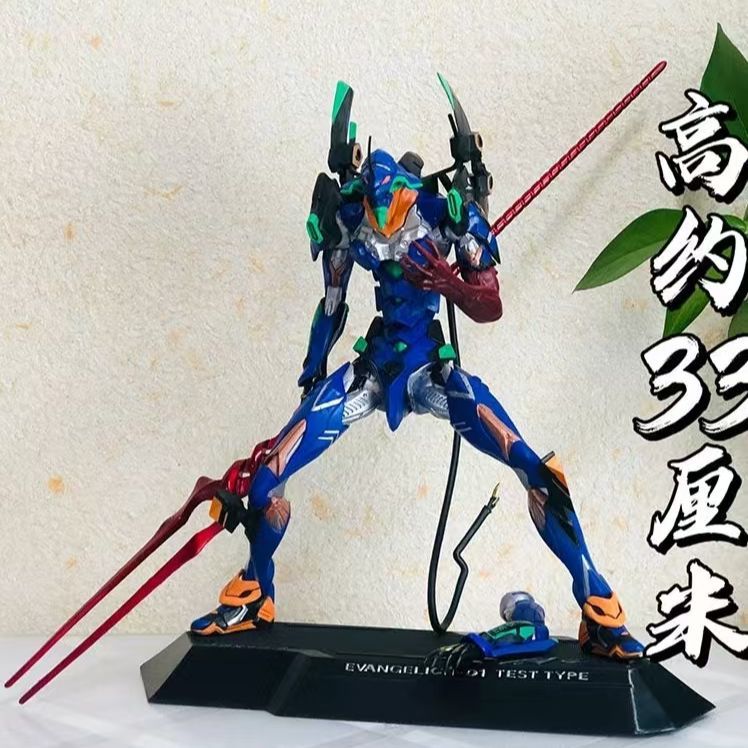 Аниме-фигурка EVA-01 TEST TYPE – обзор и цена Evangelion Anime Merchandise