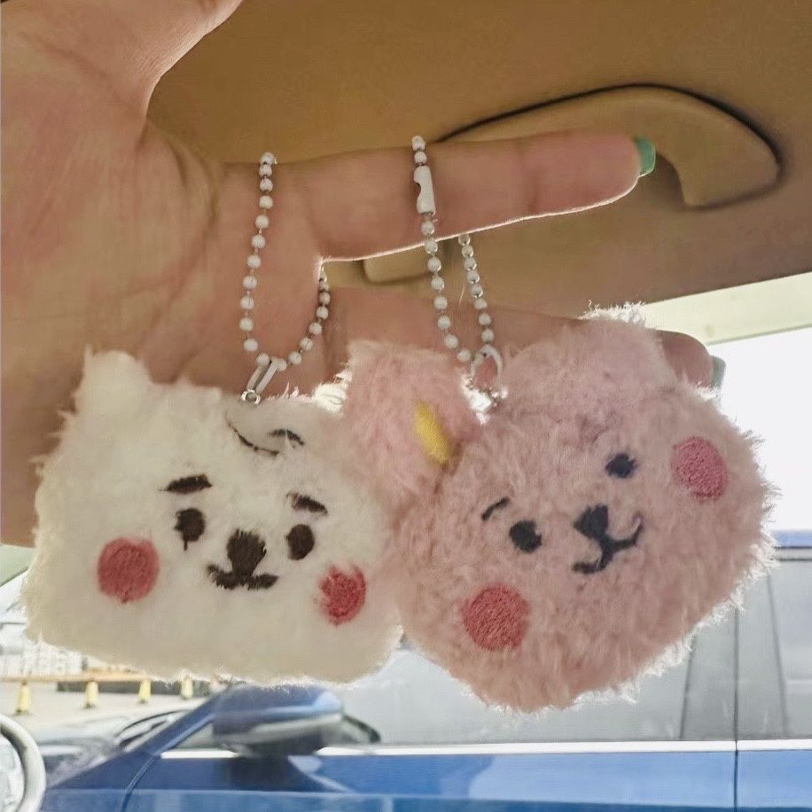 Аниме-мерч BT21: милые плюшевы – обзор и цена Anime Merchandise Keychains