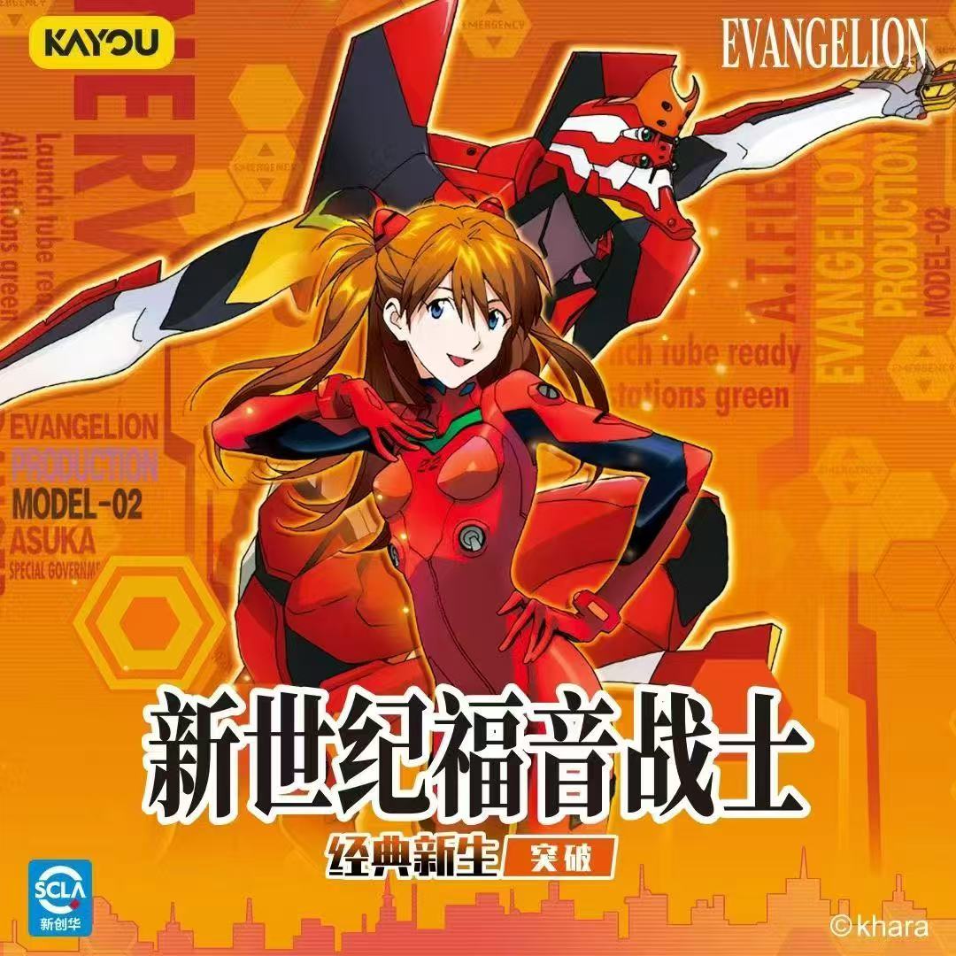 Оригинальные коллекционные кар – обзор и цена Evangelion Anime Merchandise