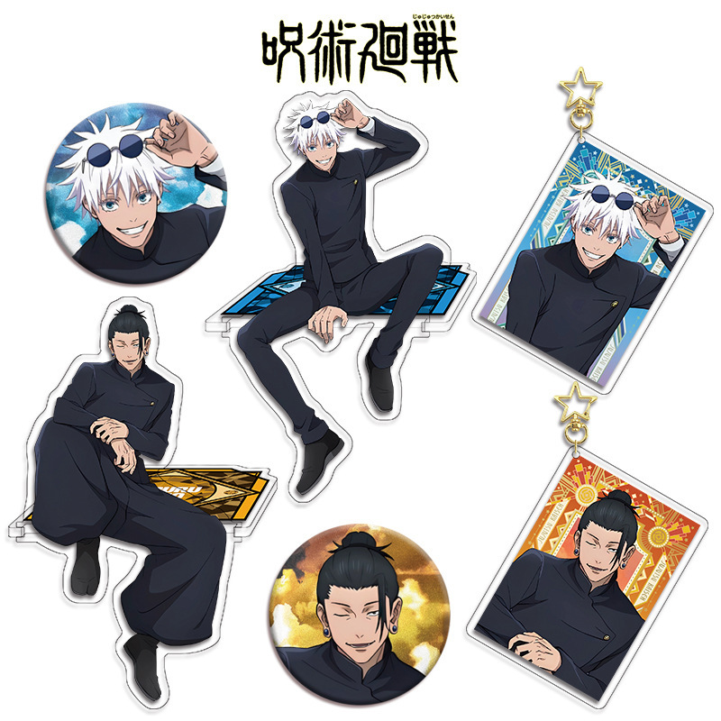Коллекция аниме-фигурок Jujuts – обзор и цена Anime Merchandise Keychains
