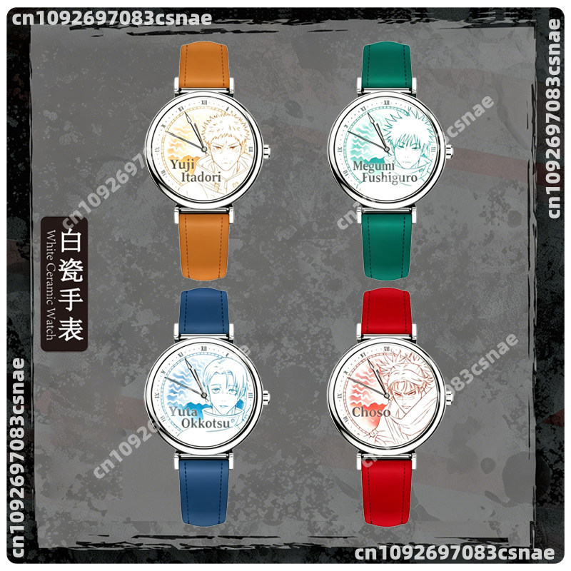 Карманные часы EAKI Jujutsu Ka – обзор и цена Anime Jujutsu Kaisen Merchandise