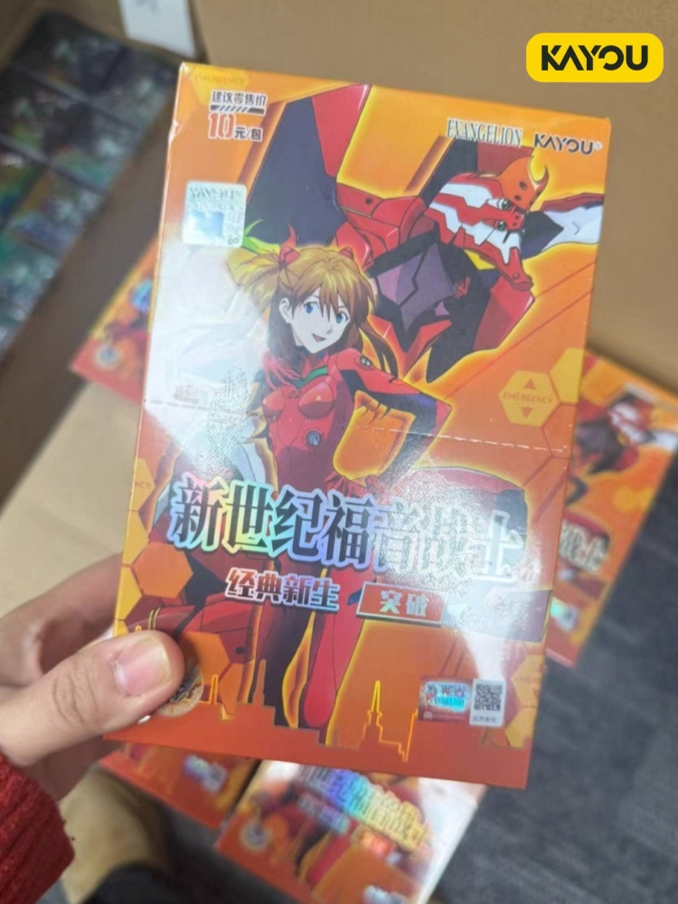 Коллекционные карточки Kayou N – обзор и цена Evangelion Anime Merchandise