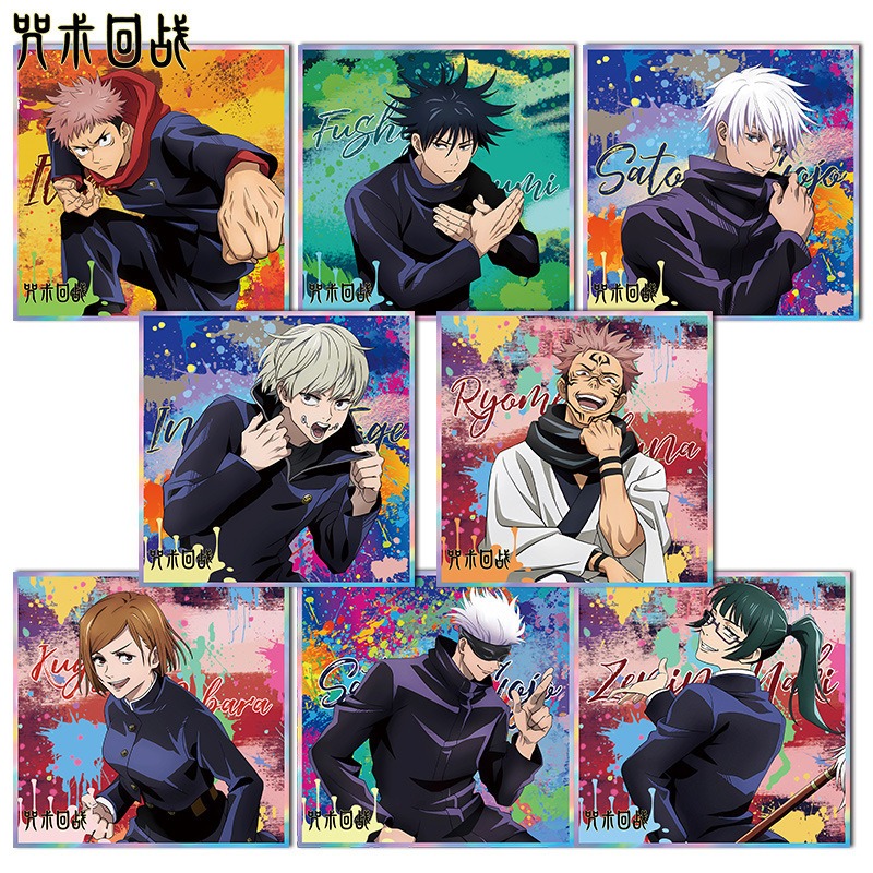 Брелок в стиле аниме Jujutsu K – обзор и цена Anime Jujutsu Kaisen Merchandise