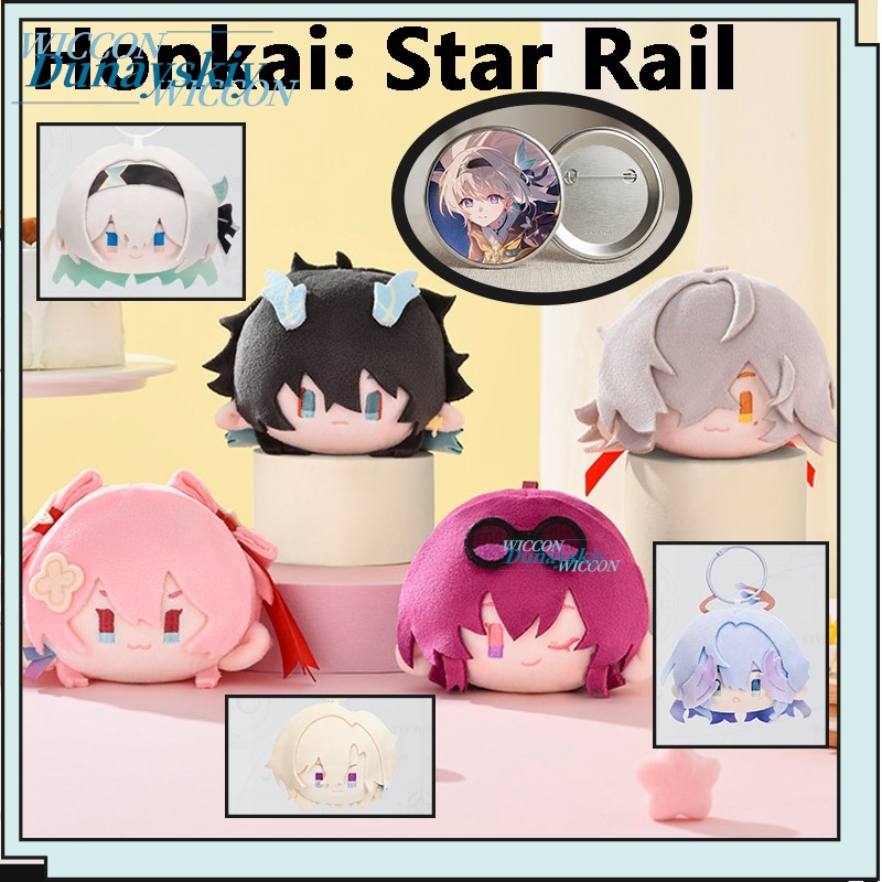 Honkai: Star Rail Firefly Kafk – обзор и цена Anime Merchandise Keychains