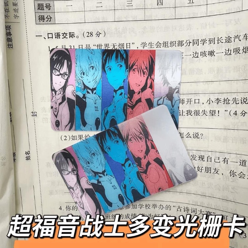 Карты EVA Shinji Rei Asuka Lan – обзор и цена Evangelion Anime Merchandise