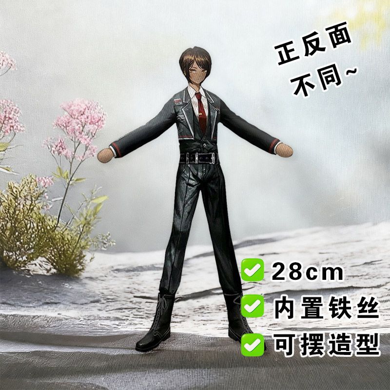 Забавная компания Limbus Yi sa – обзор и цена Anime Fan Merchandise