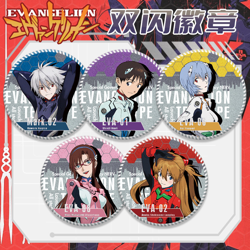 Значок EVA Evangelion Pizza Hu – обзор и цена Evangelion Anime Merchandise