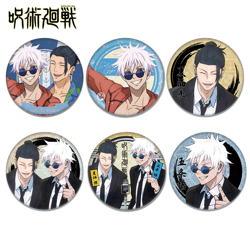 Коллекционный значок-брошь по  – обзор и цена Anime Jujutsu Kaisen Merchandise
