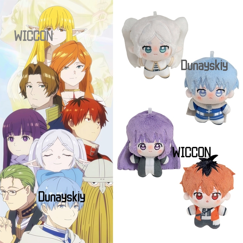 Плюшевая игрушка Frieren: Beyo – обзор и цена Anime Fan Merchandise