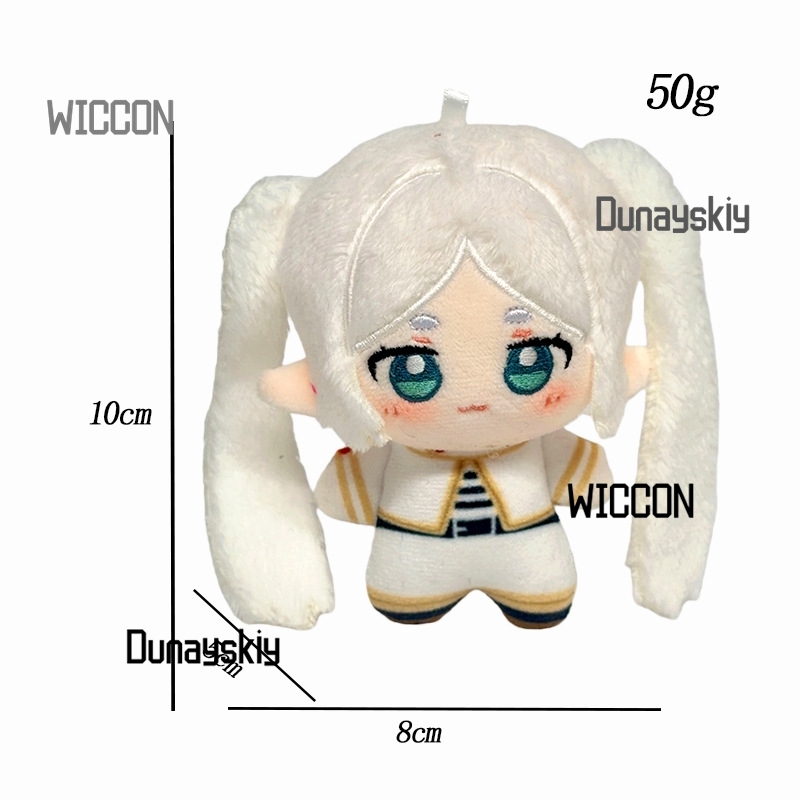 Плюшевая игрушка Frieren: Beyo – обзор и цена Anime Fan Merchandise