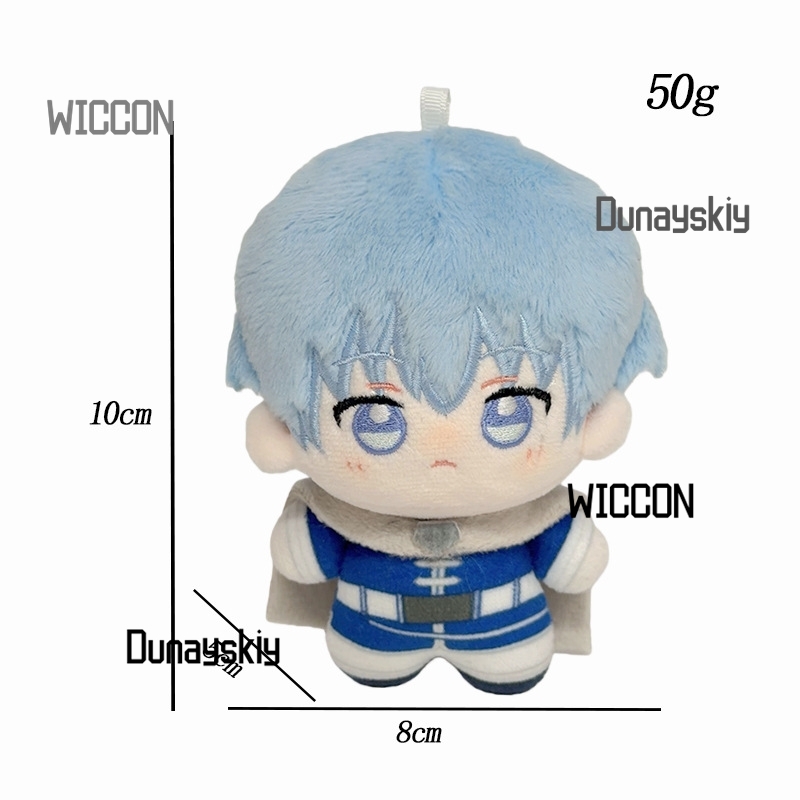 Плюшевая игрушка Frieren: Beyo – обзор и цена Anime Fan Merchandise