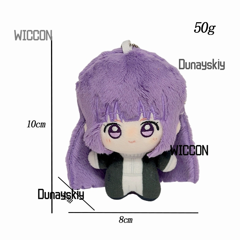 Плюшевая игрушка Frieren: Beyo – обзор и цена Anime Fan Merchandise