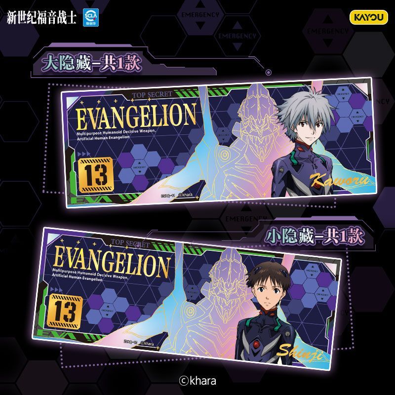 Коллекционный мерч KAYOU: Neon – обзор и цена Evangelion Anime Merchandise