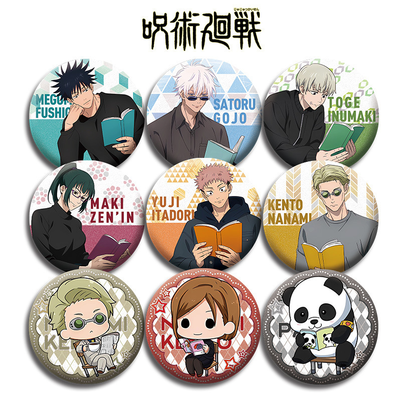 Набор значков по аниме Jujutsu – обзор и цена Anime Jujutsu Kaisen Merchandise