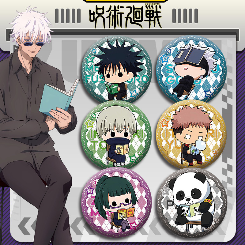 Набор значков по аниме Jujutsu – обзор и цена Anime Jujutsu Kaisen Merchandise