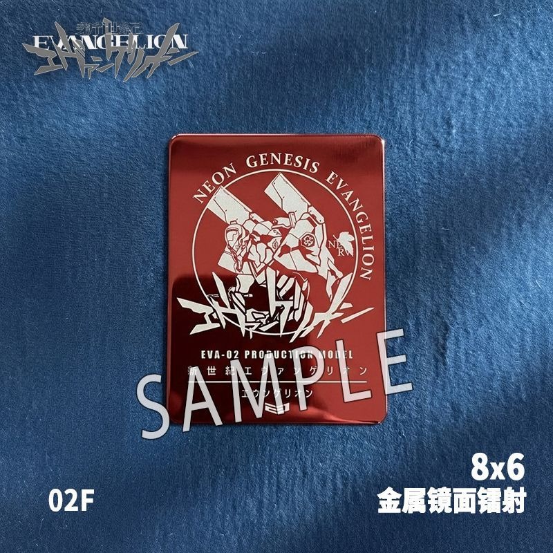 Металлическая брошь Neon Genes – обзор и цена Evangelion Anime Merchandise