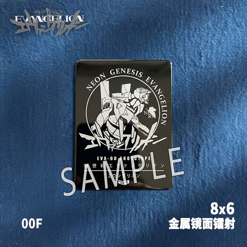 Металлическая брошь Neon Genes – обзор и цена Evangelion Anime Merchandise