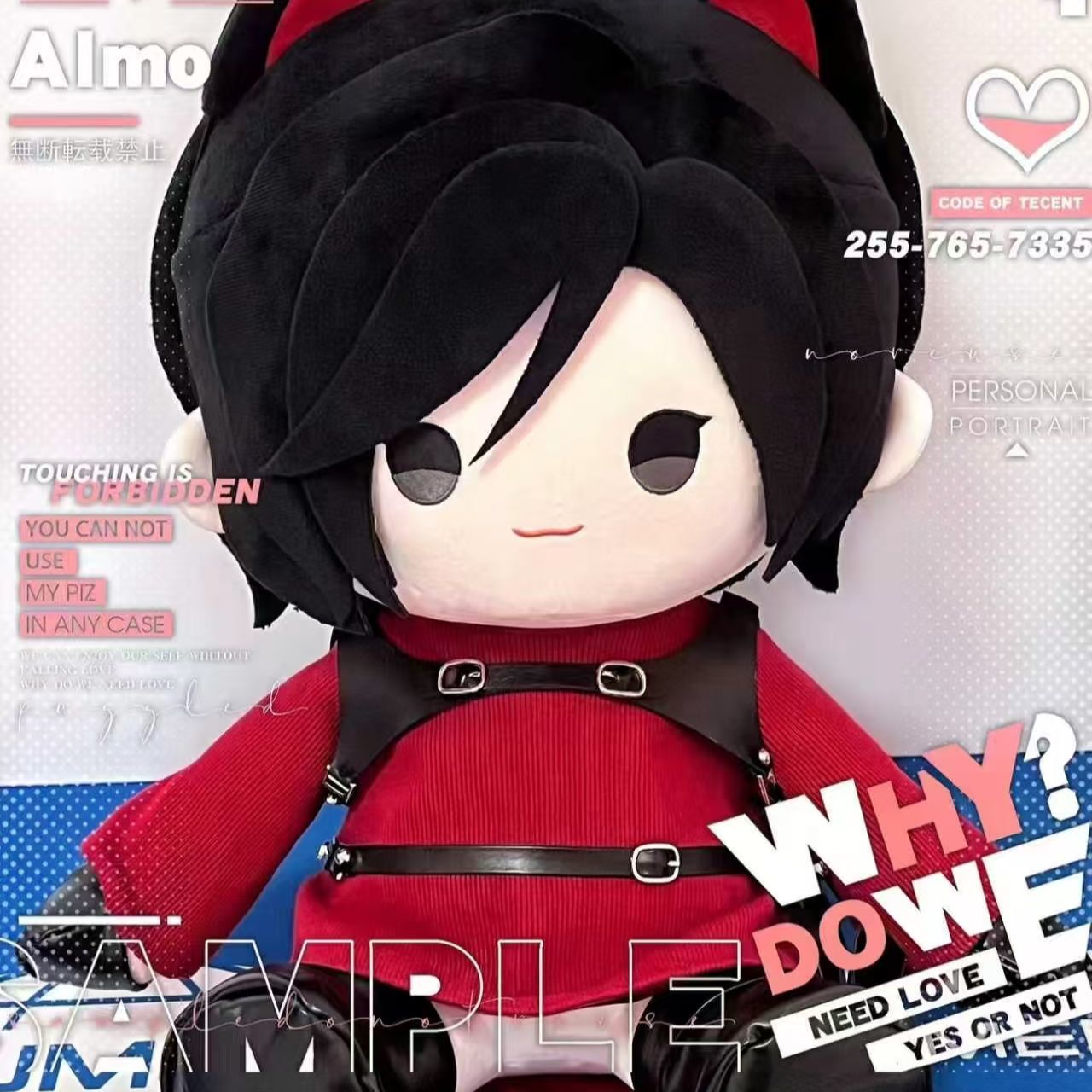 Новинка 2026 года: Фан-атрибут – обзор и цена Anime Fan Merchandise