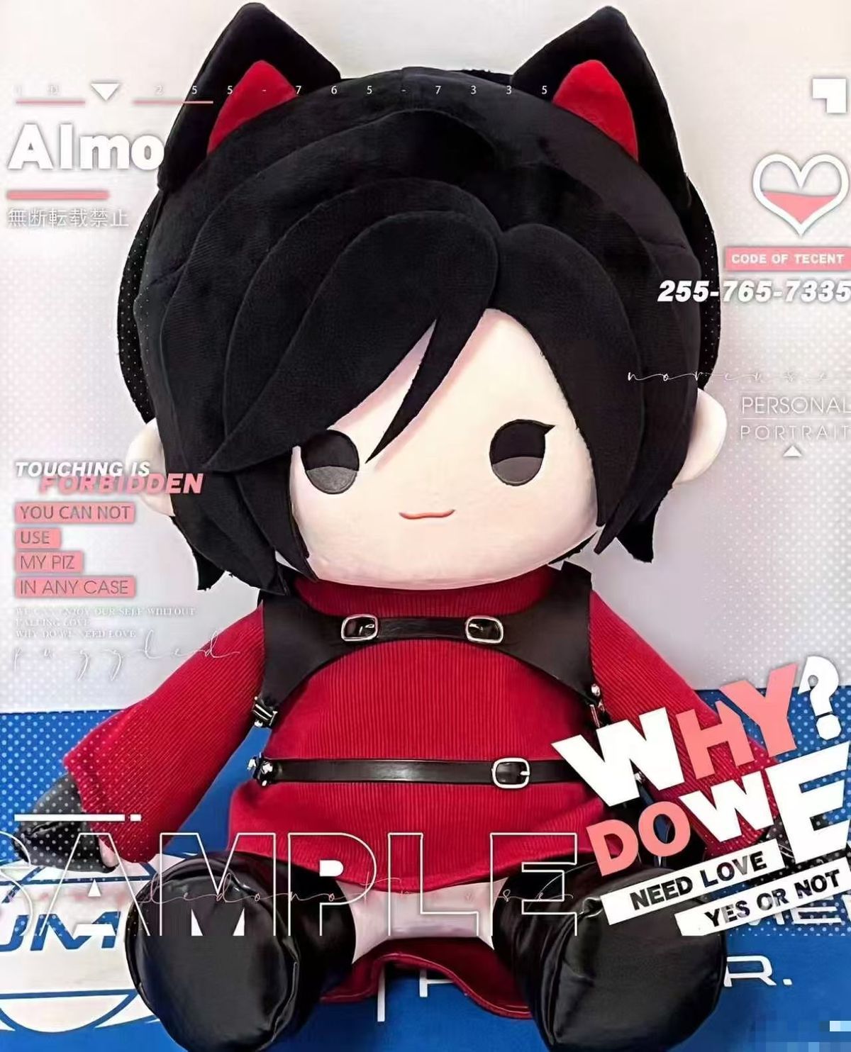 Новинка 2026 года: Фан-атрибут – обзор и цена Anime Fan Merchandise