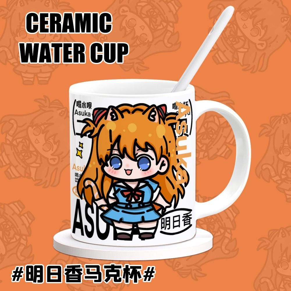 Кружка EVA Аска Лэнгли Сорю: А – обзор и цена Evangelion Anime Merchandise