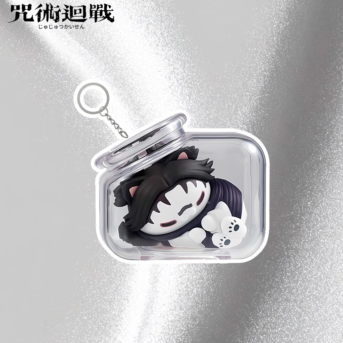 Брелок-флакон Jujutsu Kaisen с – обзор и цена Anime Merchandise Keychains