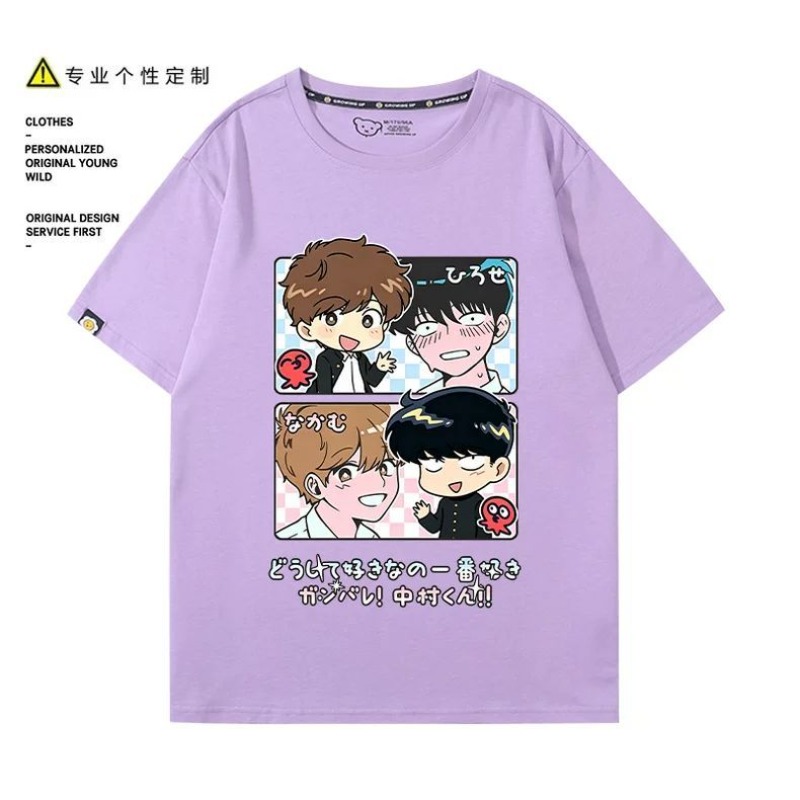 Держись за своей мечтой, Накам – обзор и цена Anime Merchandise Clothes