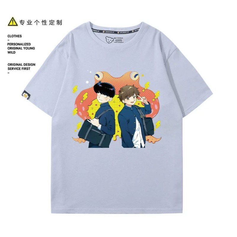 Держись за своей мечтой, Накам – обзор и цена Anime Merchandise Clothes