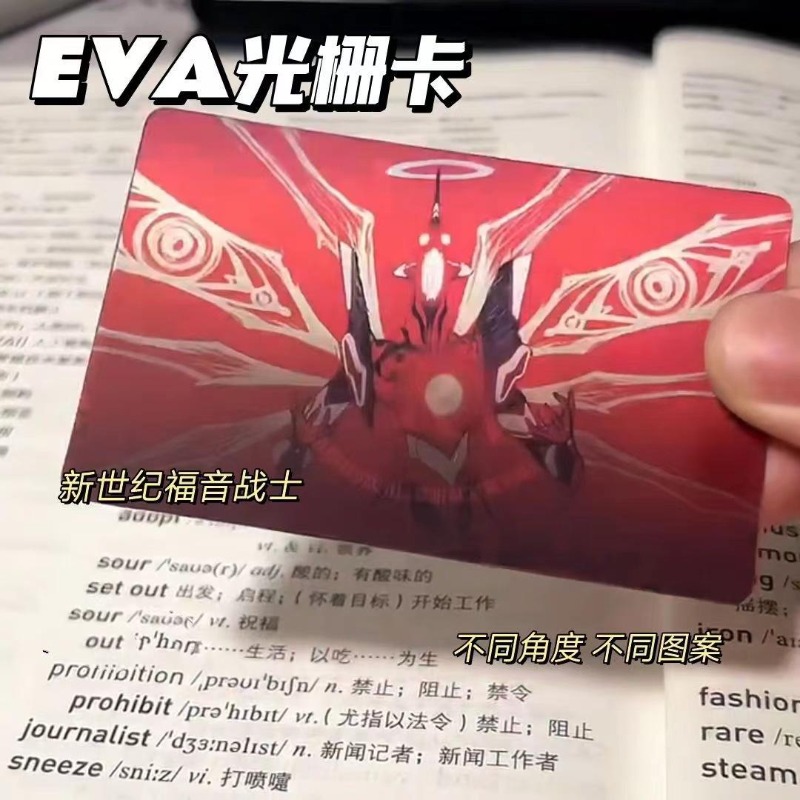 Креативная карта EVA Shinji Re – обзор и цена Evangelion Anime Merchandise