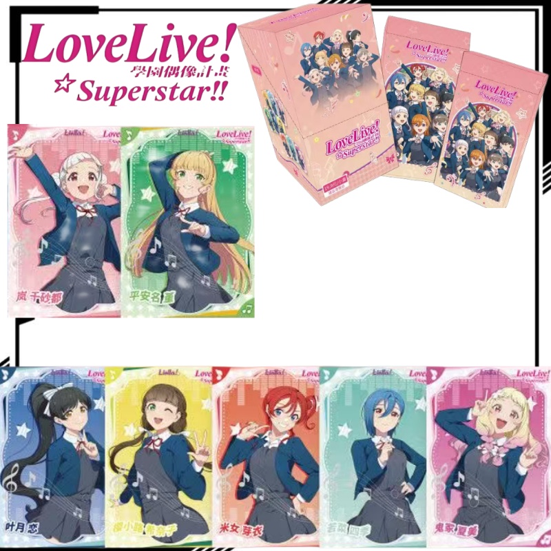 LoveLive! Суперзвезда!!! Колле – обзор и цена Anime Merchandise Shibuya